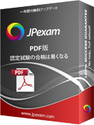 C2 pdf